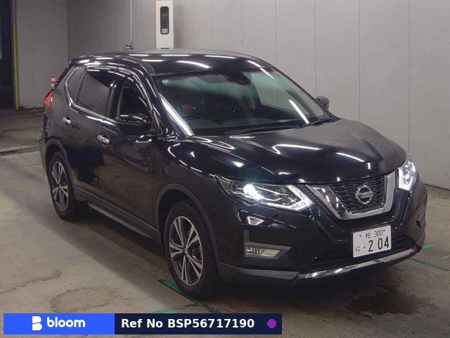 2017 Nissan X-Trail