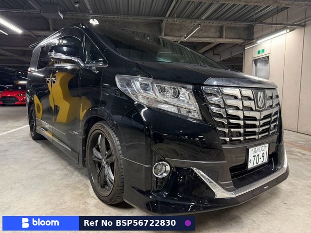 2015 Toyota Alphard