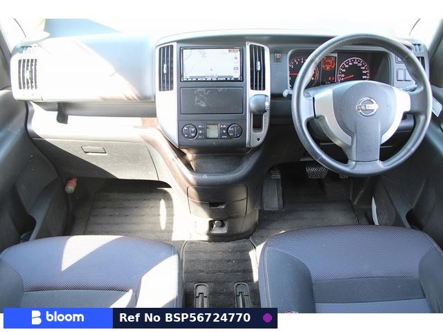 2008 Nissan Serena