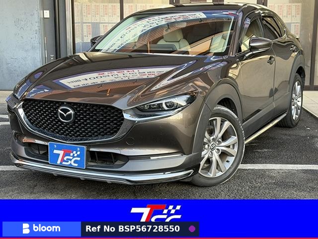 2020 Mazda CX-30