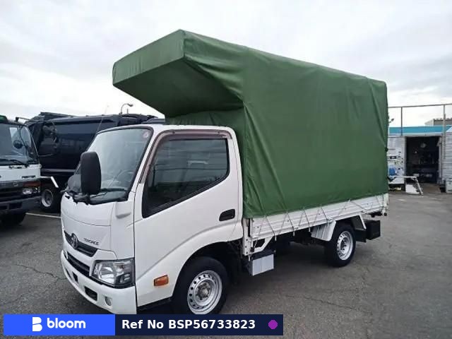 2016 Toyota Toyoace