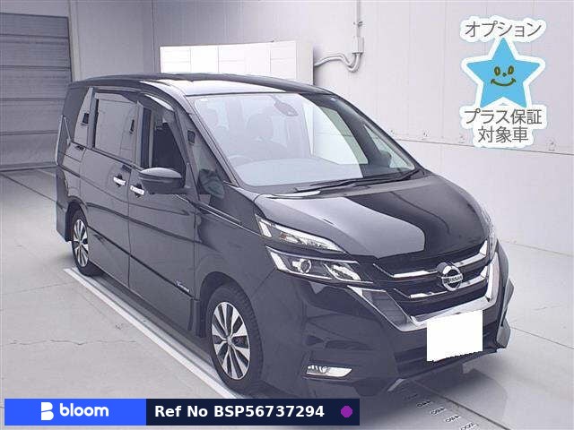 2017 Nissan Serena