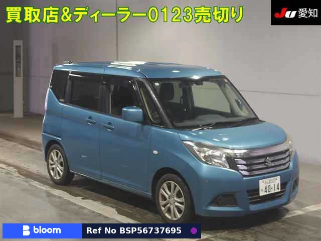 2018 Suzuki Solio
