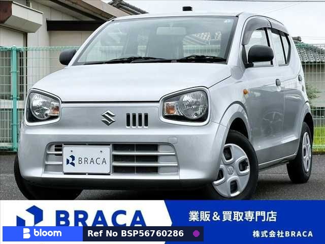 2017 Suzuki Alto