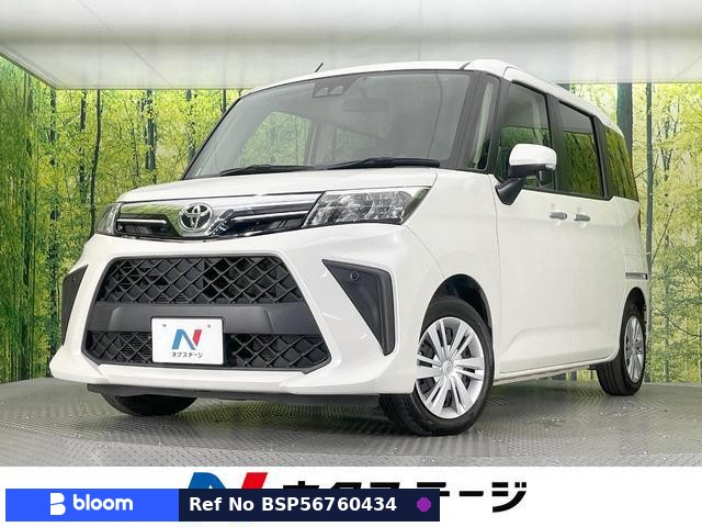 2023 Toyota Roomy