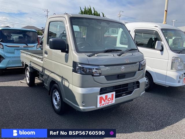 2026 Suzuki Carry Truck