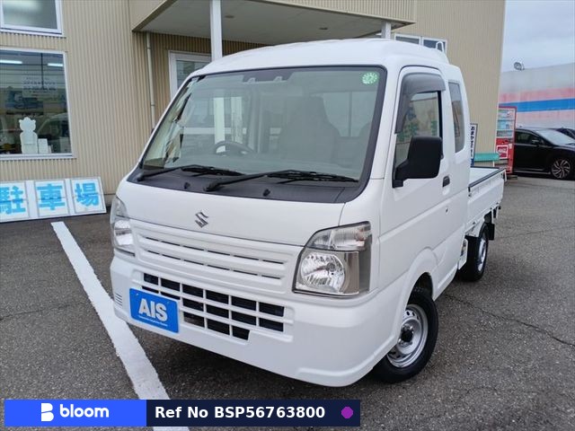 2020 Suzuki Carry Truck