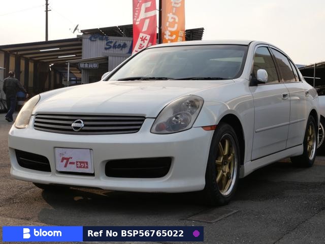 2003 Nissan Skyline