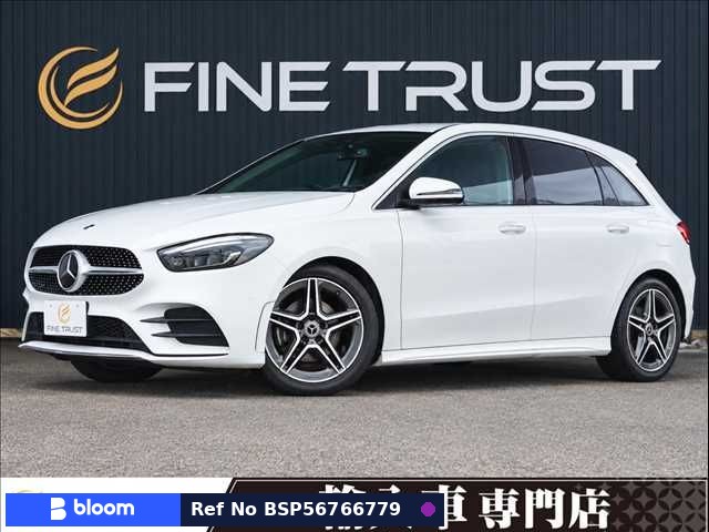 2019 Mercedes-Benz B Class