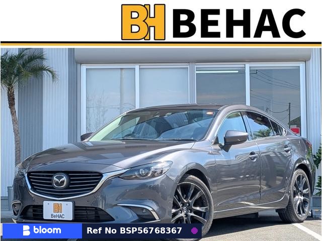 2015 Mazda Atenza