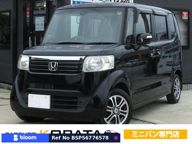 2014 Honda N BOX