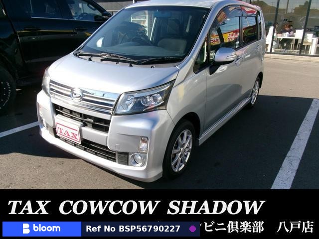 2014 Daihatsu Move