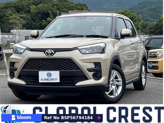 2023 Toyota Raize