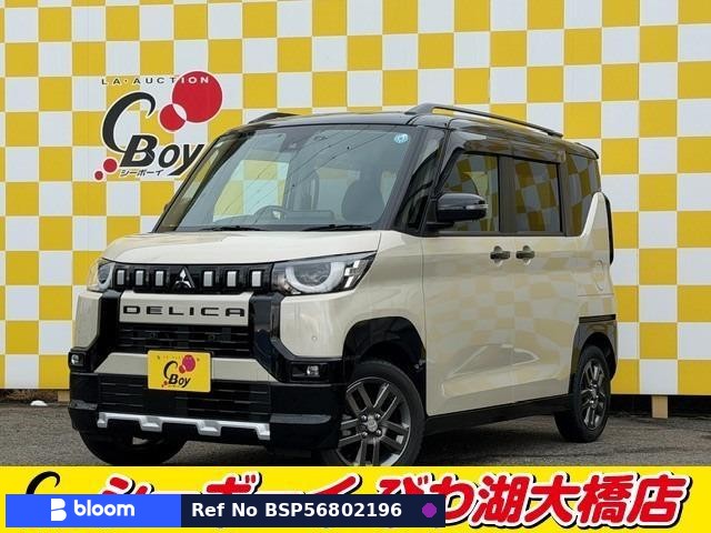 2024 Mitsubishi Delica Mini