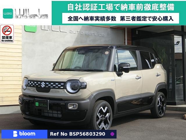 2025 Suzuki X BEE