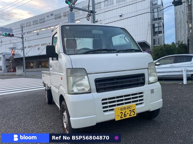 2007 Suzuki Carry Truck