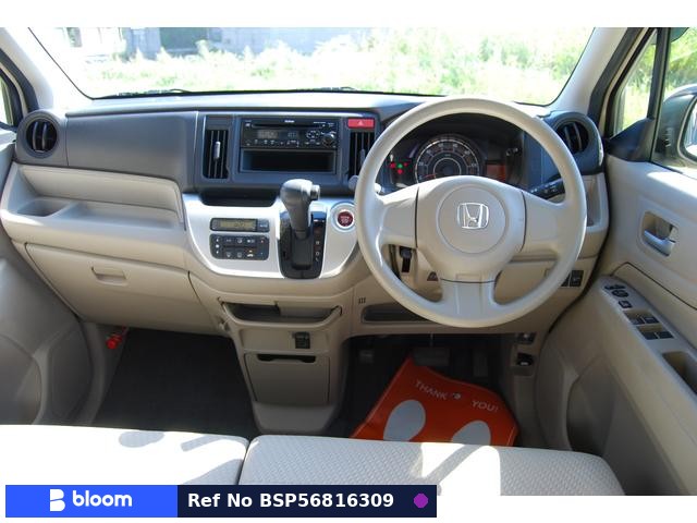 2015 Honda N WGN