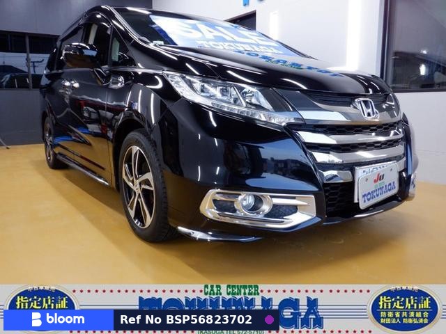 2015 Honda Odyssey