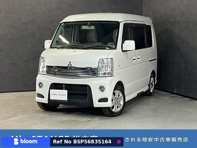 2014 Mitsubishi Townbox