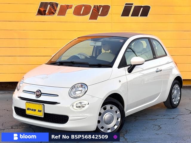 2021 Fiat 500C