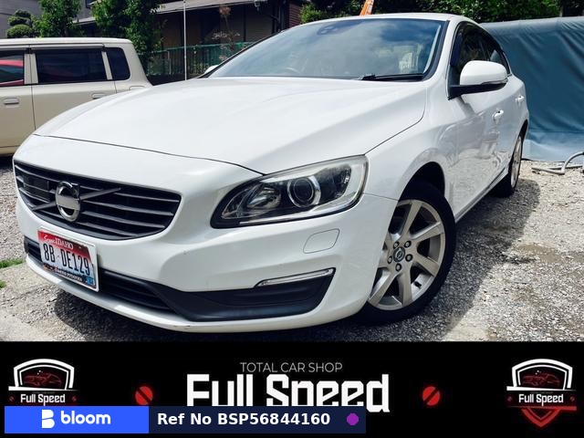 2014 Volvo S60