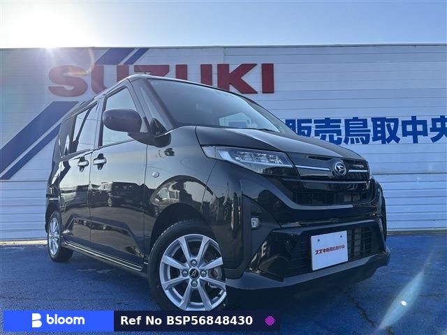 2025 Daihatsu Move