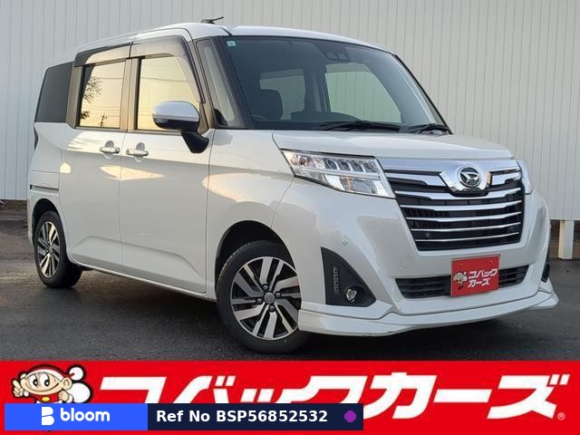 2019 Daihatsu Thor