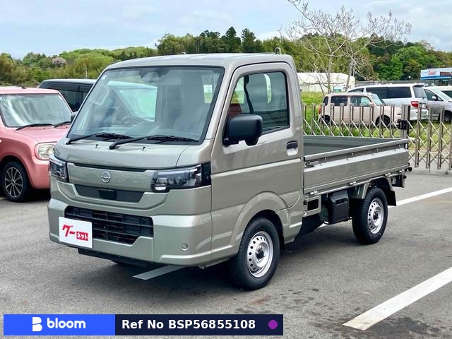 2026 Nissan Clipper Truck