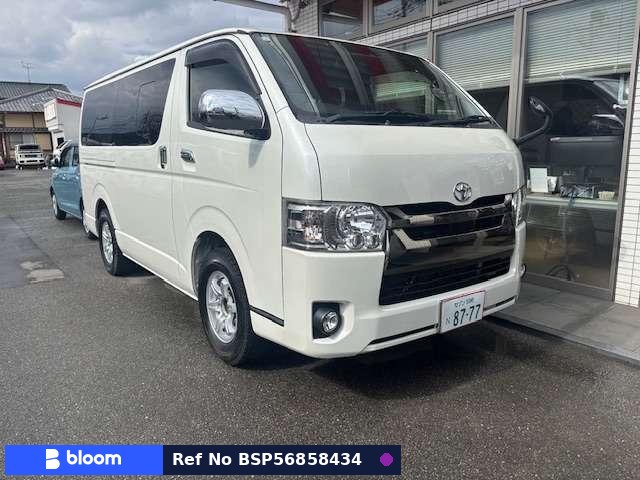 2020 Toyota Hiace VAN