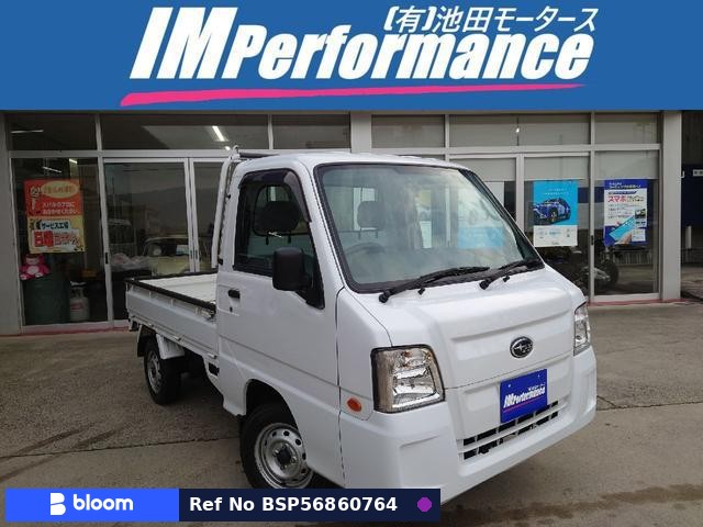 2012 Subaru Sambar Truck