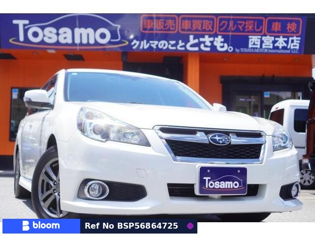 2014 Subaru Legacy Touring Wagon