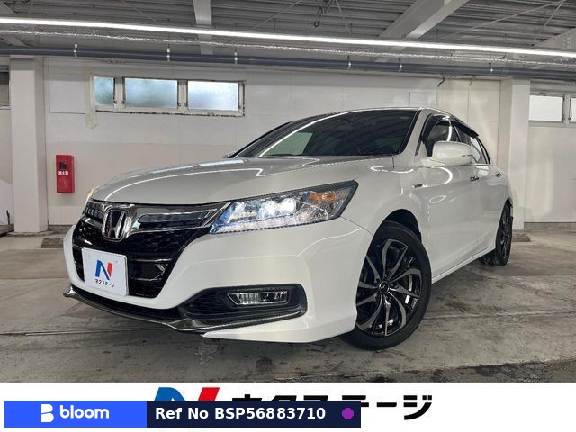2014 Honda Accord Hybrid