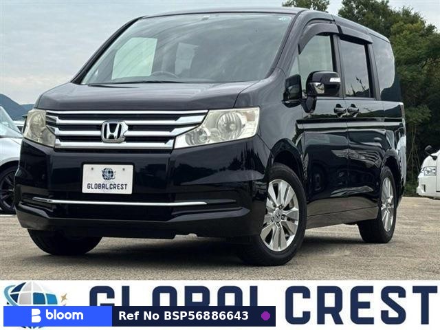 2013 Honda Step Wagon