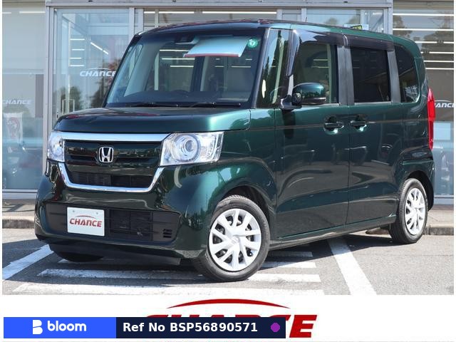2019 Honda N BOX