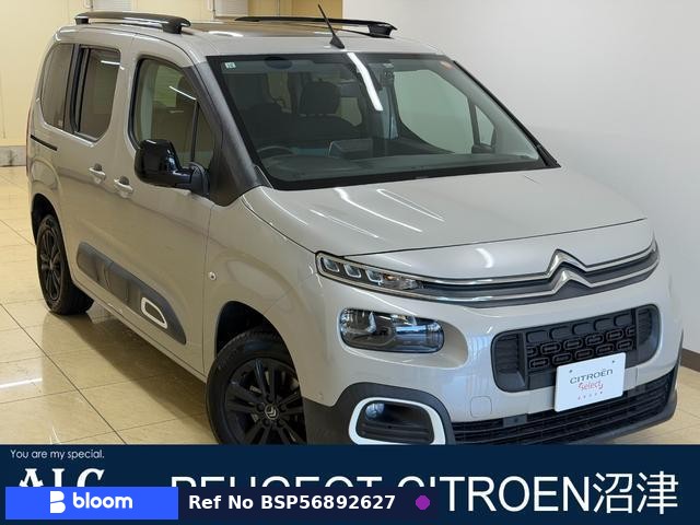 2021 Citroen Berlingo