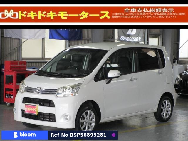 2011 Daihatsu Move