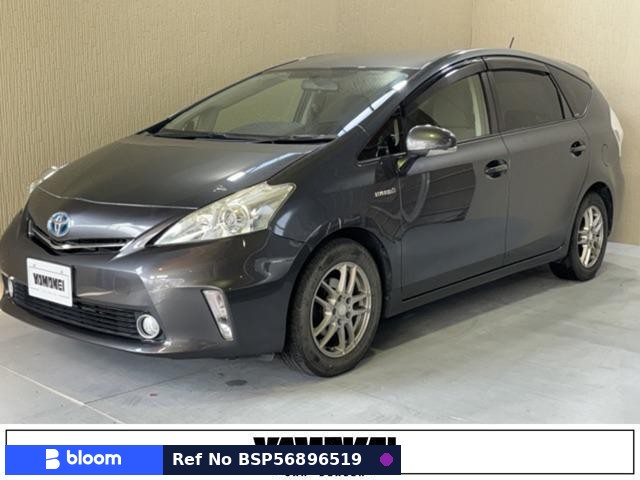 2013 Toyota Prius Alpha