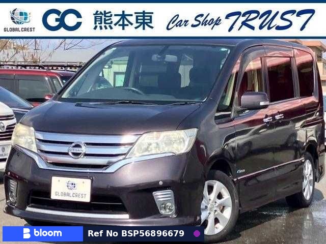2013 Nissan Serena