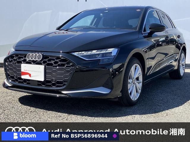 2024 Audi A3