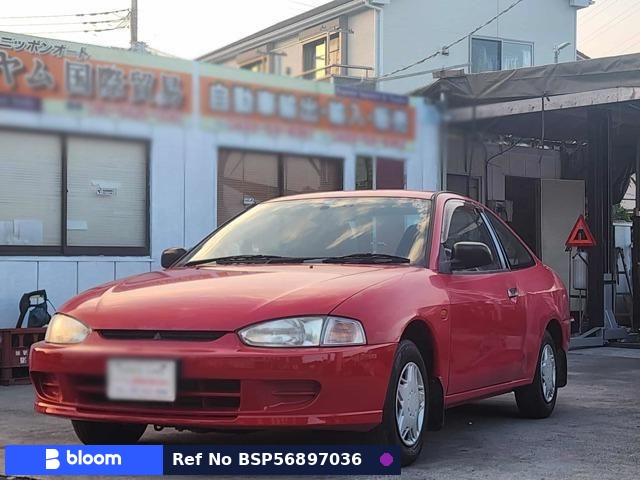 1996 Mitsubishi Mirage Asti