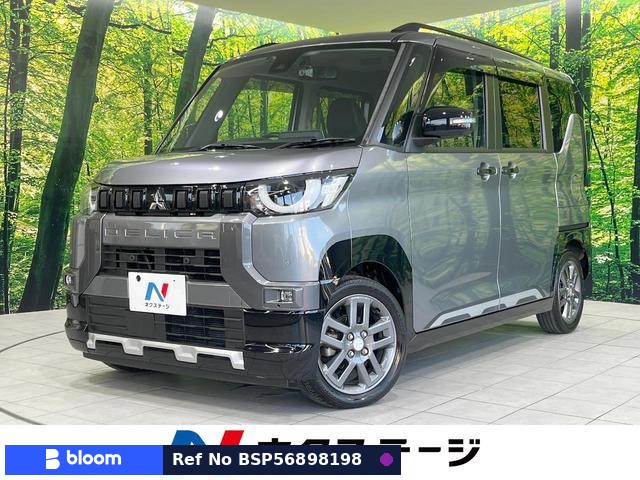 2023 Mitsubishi Delica Mini