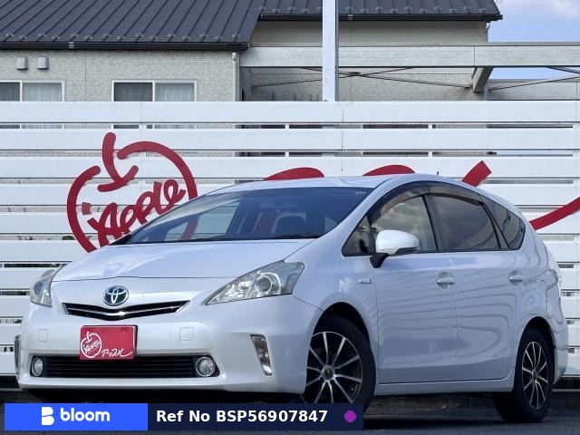 2013 Toyota Prius Alpha