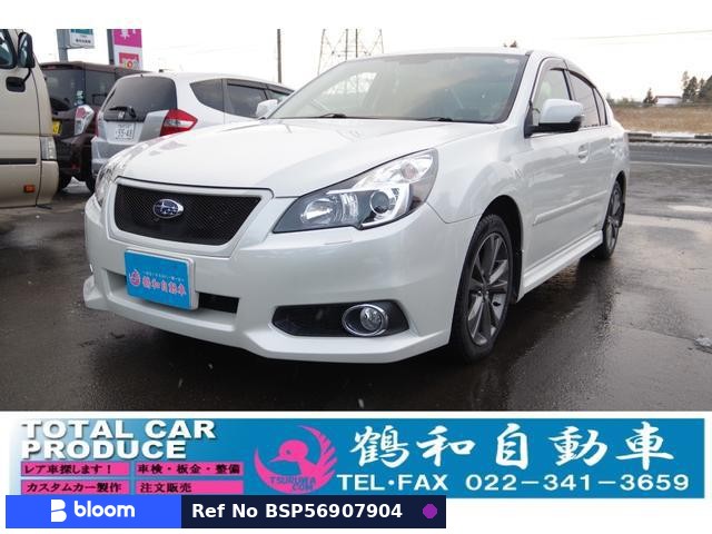 2013 Subaru Legacy B4