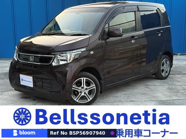 2015 Honda N WGN