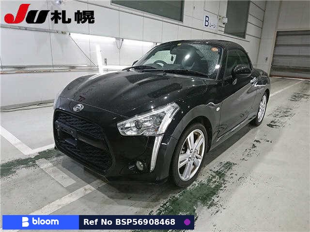 2023 Daihatsu Copen