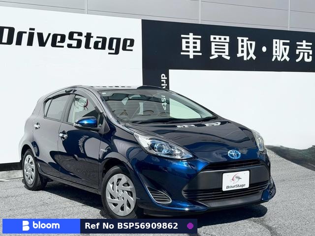 2017 Toyota Aqua