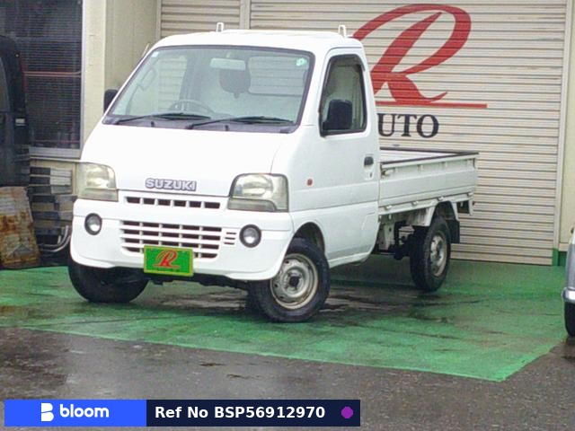 2000 Suzuki Carry Truck