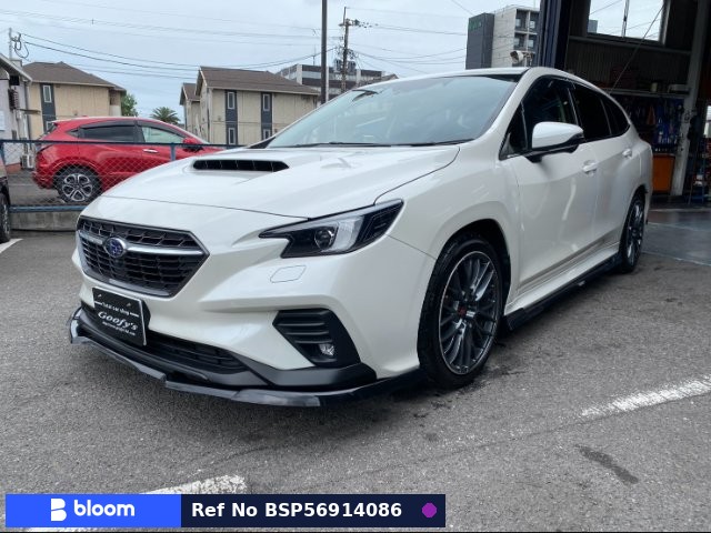 2020 Subaru Levorg