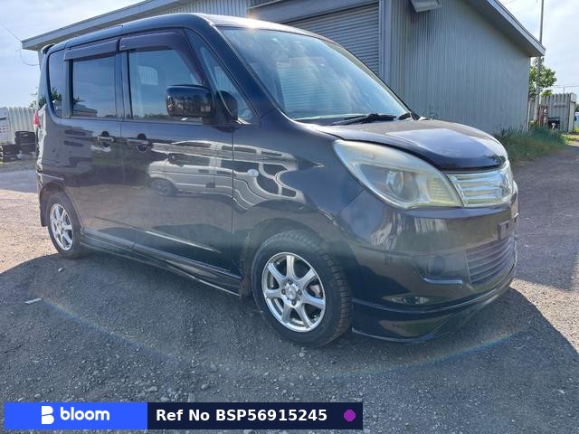 2011 Mitsubishi Delica D2