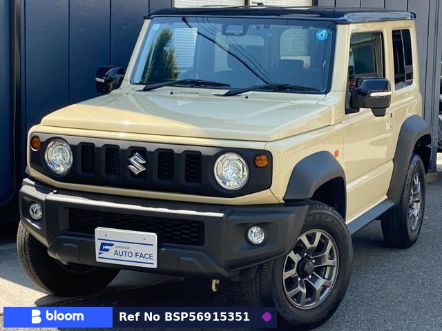 2023 Suzuki Jimny Sierra